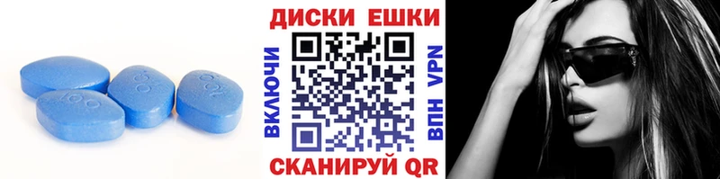 Ecstasy 99% Купить Шадринск