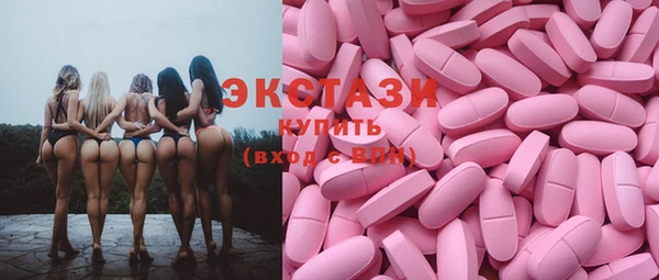 дживик Нефтегорск