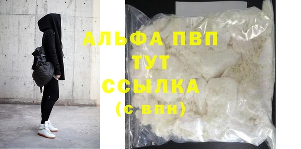 меф Нея