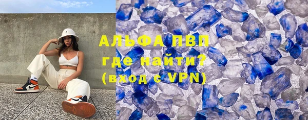 дживик Нефтегорск