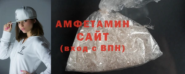 дживик Нефтегорск