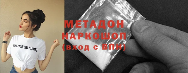 дживик Нефтегорск