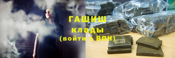меф Нея