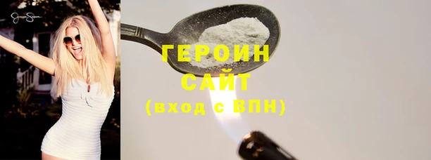 меф Нея