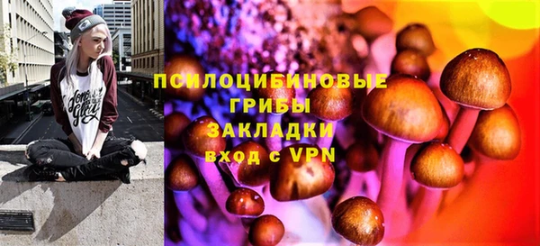 меф Нея