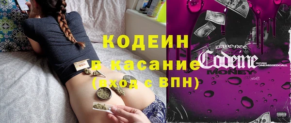 дживик Нефтегорск