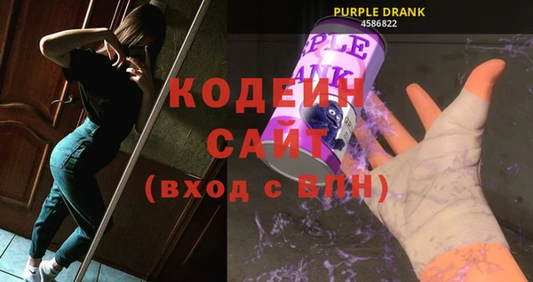 меф Нея