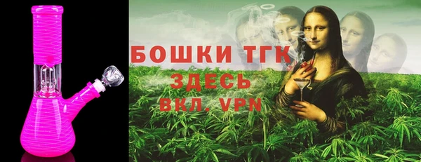 меф Нея